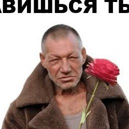 ���������, ������, 52 ����