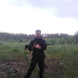 �������, ��������, 39 ���