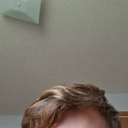 Wade, 19, 