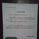 ���� ����, ������, 61 ��� - ��������� 29 ������ 2025