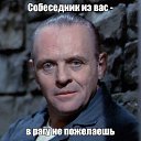 ���� Aleksandr, ��������, 50 ��� - ��������� 2 ������ 2025 � ������ ������ ��������