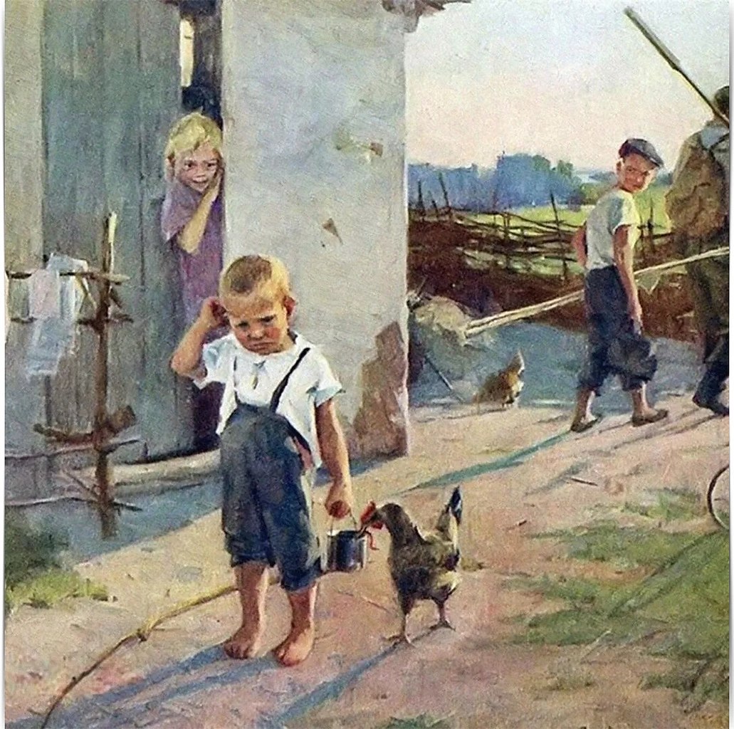      , 1955 .       . Ÿ ...