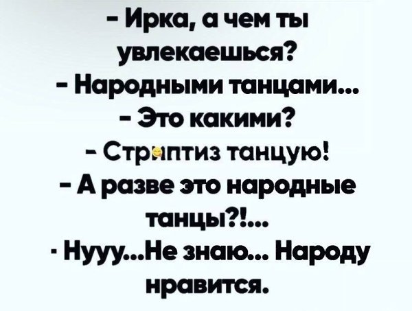���� ����� ������������. - 14 ������ 2025 � 05:21