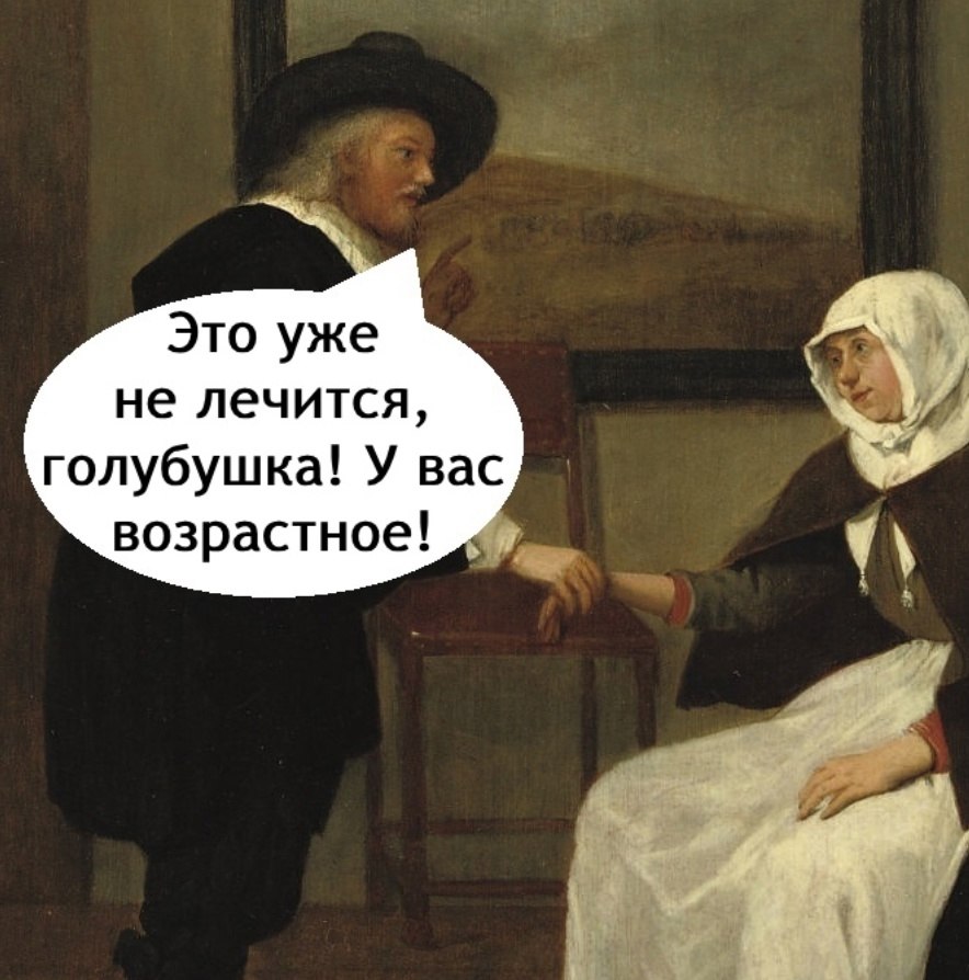      - 3
