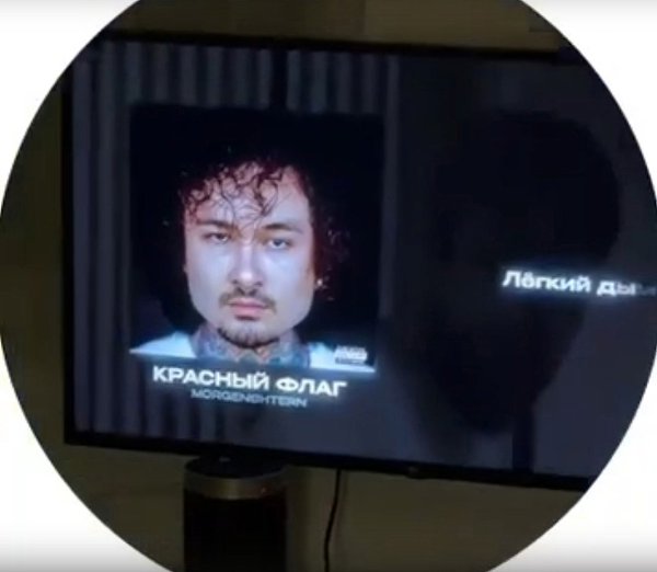 Лизу Василенко спросили об её отношении к новому альбому Моргенштерна*.Девушка в ответ на это ... - 2