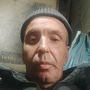 ������, 45 ���, ������