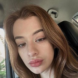 �����, ������, 29 ���