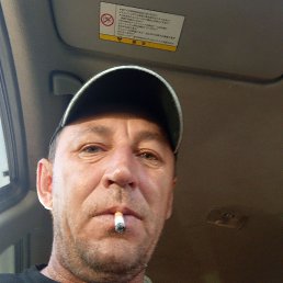 ������, 43 ����, ��������