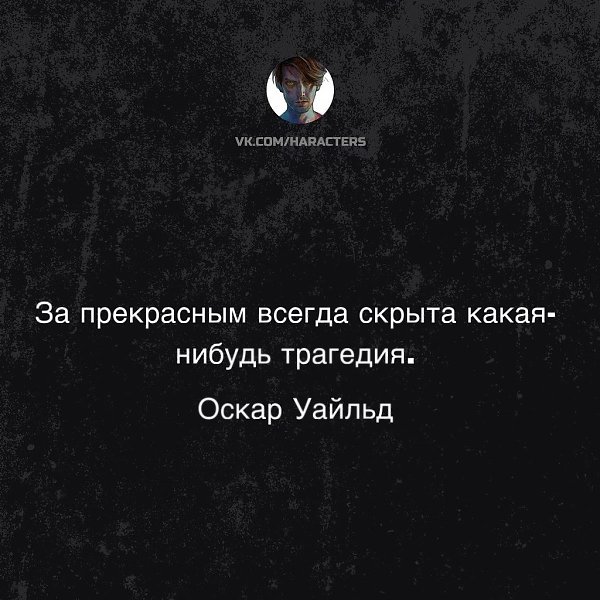 �������� - 12 ������ 2025 � 23:55