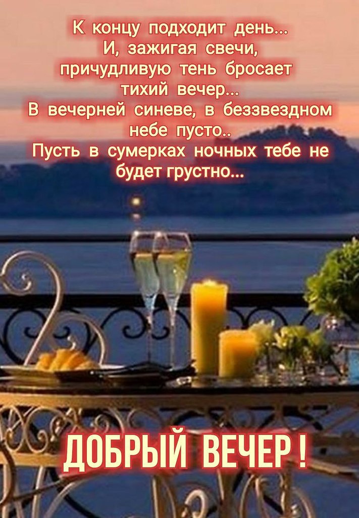   ! - 6  2023  16:38