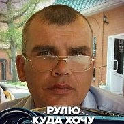 �������, 50 ���, ������