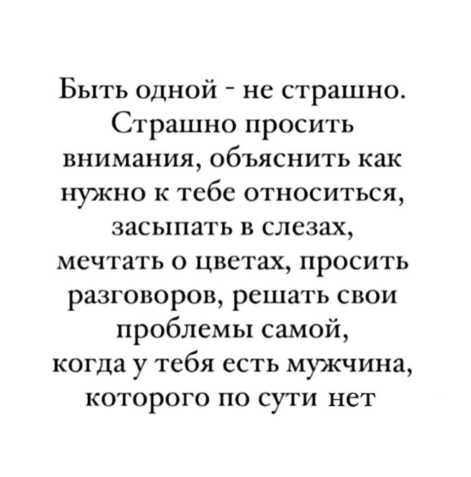   . - 10  2025  19:28