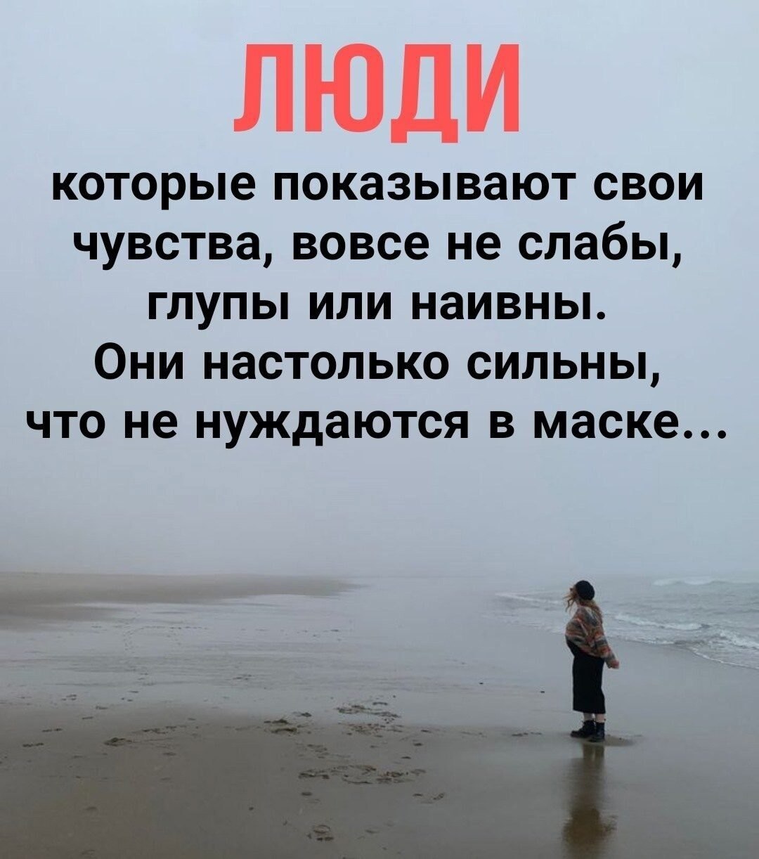 Ната Натина - 25 сентября 2025 в 17:39