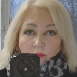 �����, ��������, 54 ����