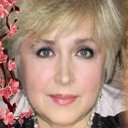 �������, ������������