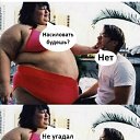 ���� ����, ������ - ��������� 3 �������� 2026 � ������ ������ ��������