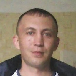 �����, �����������, 45 ���