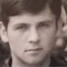 �����, ������, 44 ����