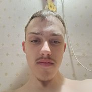 �������, 20 ���, �����