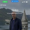 ���� Slobodan, ������, 59 ��� - ��������� 16 ������� 2023 � ������ ���� ����������