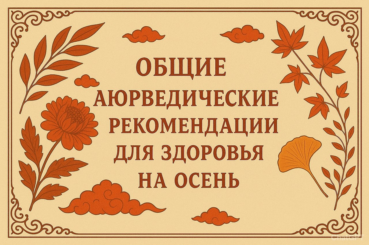 :  +    .      , , ...