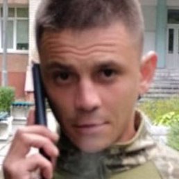 ����� ����, ���������, 33 ����