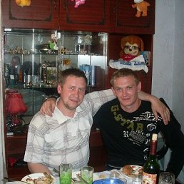 ����, 46 ���, ������