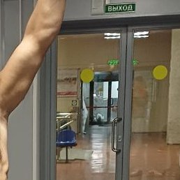 S, ������, 33 ����