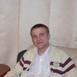 �������, �����, 55 ���