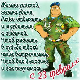 , , 75 