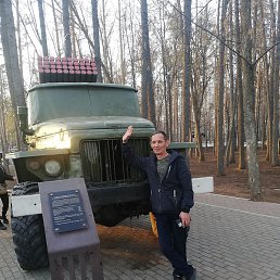 ����, ���, 35 ���