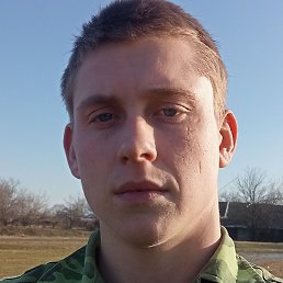 ������, ������, 18 ���