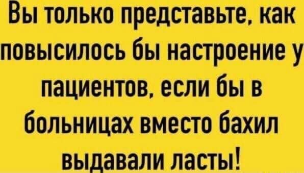 :)