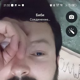 �����, ������, 31 ���