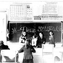 ���� �����, ������, 66 ��� - ��������� 29 ������� 2023 � ������ ���� ����������