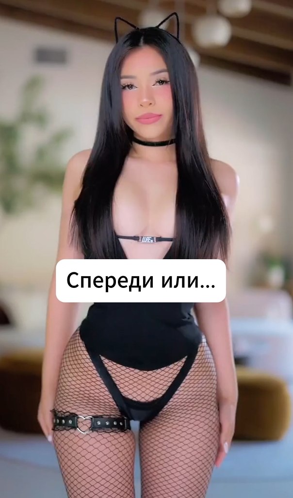      - 2