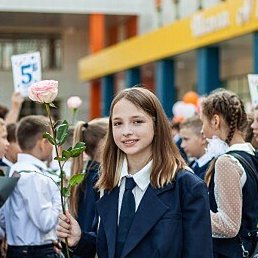 ����, ������, 45 ���