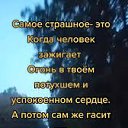 ���� -*-V Z-*-, ��������� - ��������� 15 ������ 2026 � ������ ������ ��������