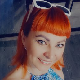 , 45, 