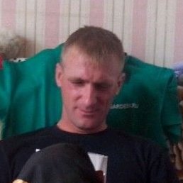 ������ ������, ������, 48 ���