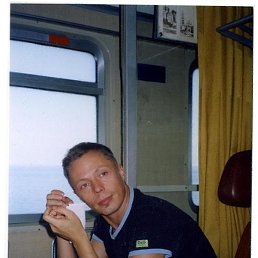 �������, ������, 45 ���