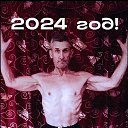 ���� ������, ��������, 67 ��� - ��������� 19 ������� 2024 � ������ ���� ����������