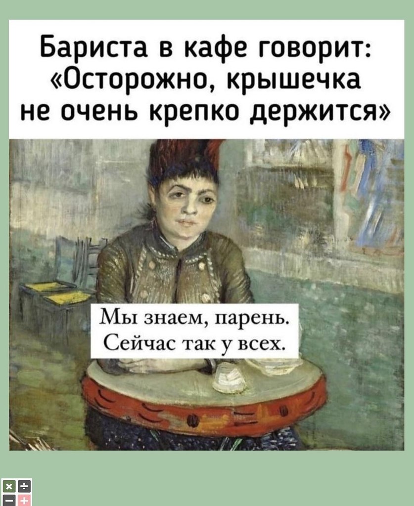 ��������������������� - 4