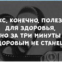 ���� ������.....�� �������� �� ���...., ������� - ��������� 23 ���� 2026 � ������ ������ ��������