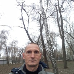 , 45, 