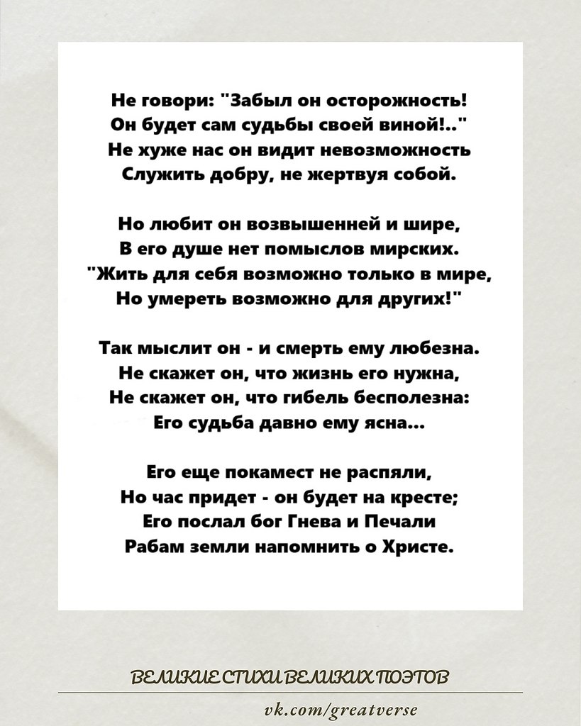 � ������������� ������� ��������� ������� ������������ ����� ����� ��� ����������� � ������������ ...