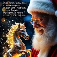 �������, 38 ���, ������-��-����