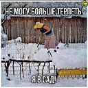 ���� ���, ������ - ��������� 14 ����� 2026 � ������ ���� ����������