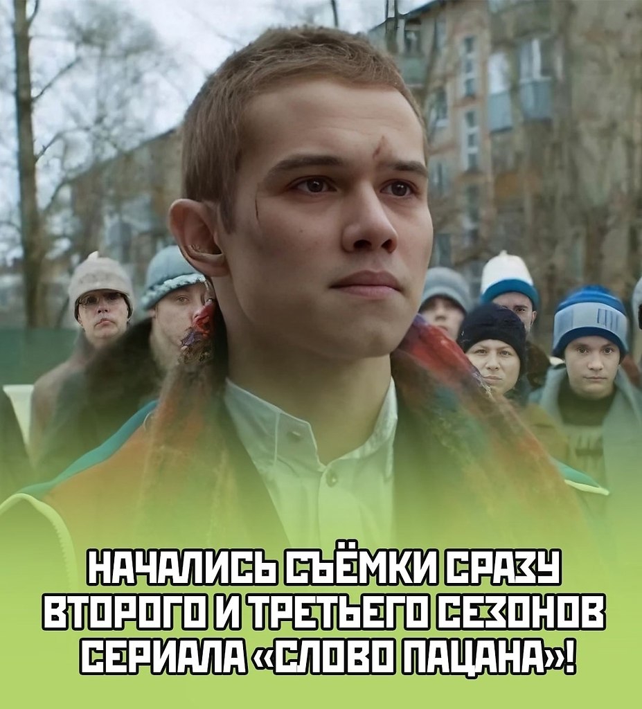         ! , ,     ,  ...