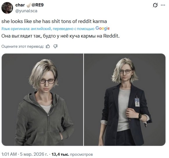 ����� ���� ������������ - �� ����� � ����� � ��������� ����������� �������, � ��� �������� ������� ...